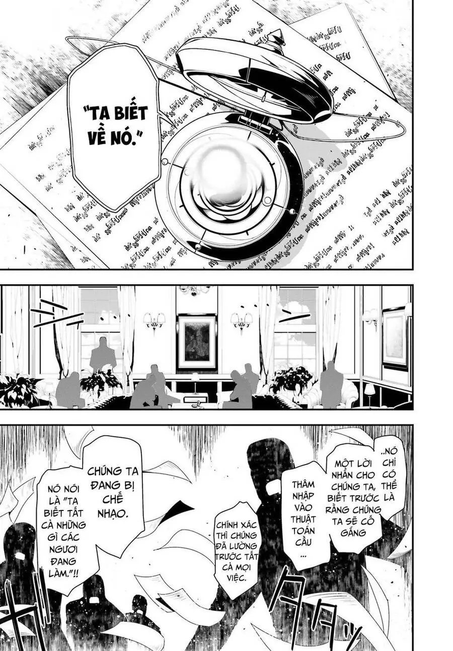 Ấu Nữ Chiến Ký Nettruyen ZZZ Chương 26 Page 86