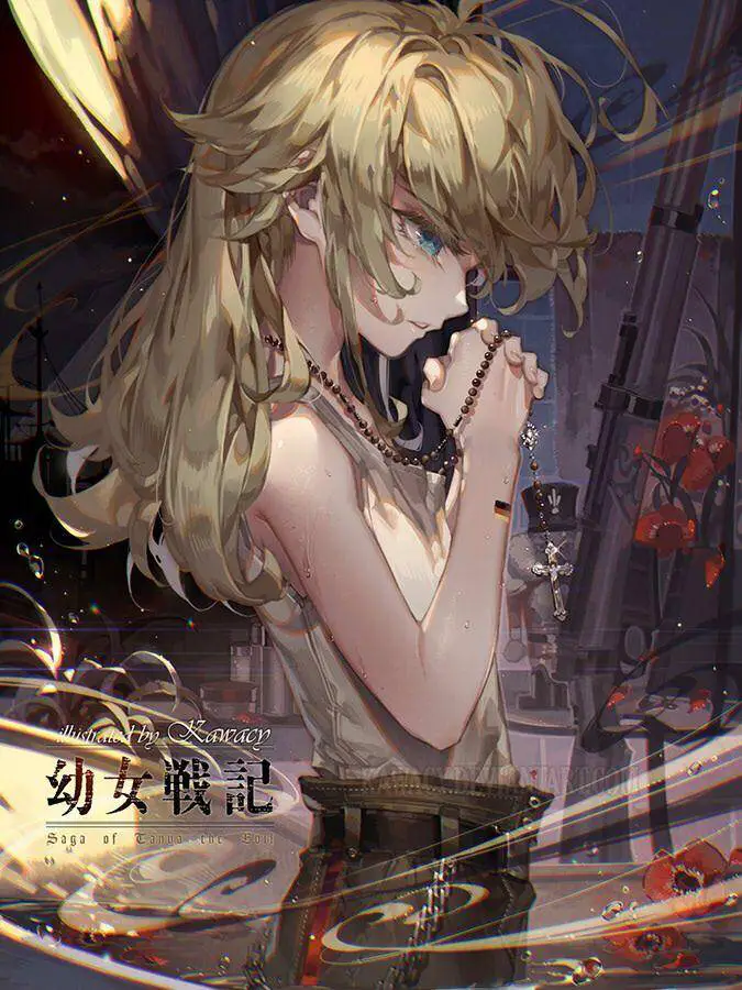 Ấu Nữ Chiến Ký Nettruyen ZZZ Chương 29 Page 74