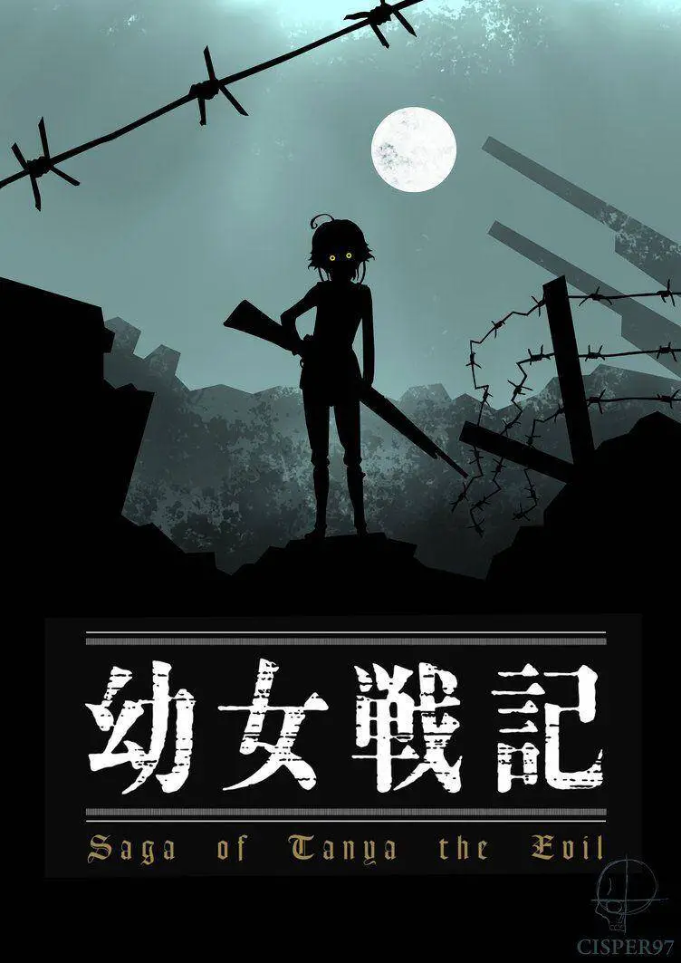 Ấu Nữ Chiến Ký Nettruyen ZZZ Chương 29 Page 76