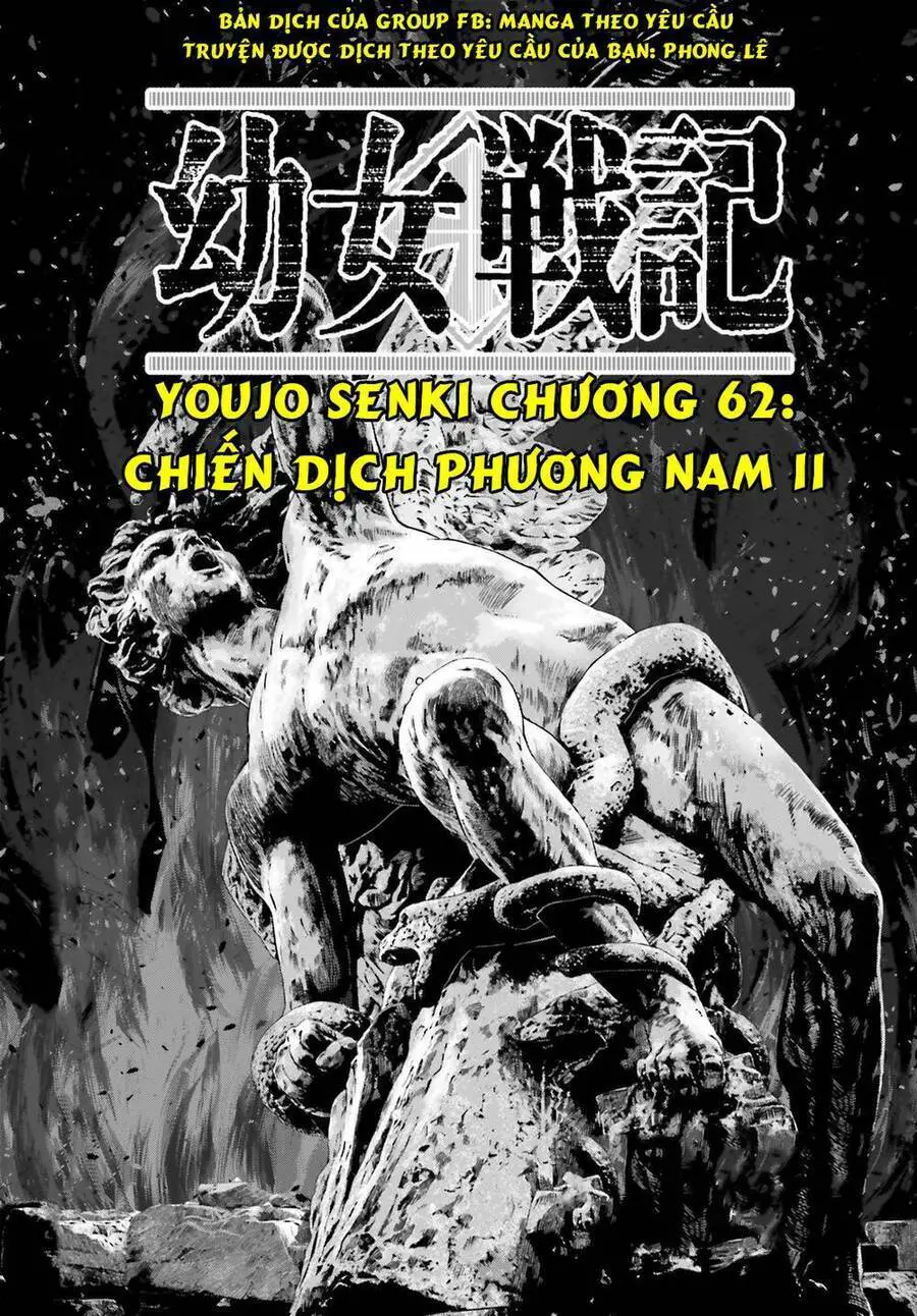 Ấu Nữ Chiến Ký Nettruyen ZZZ Chương 62 Page 1