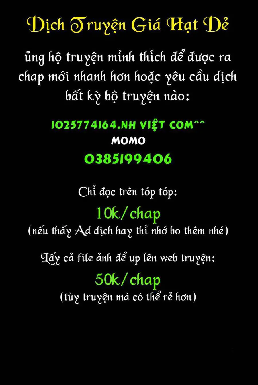 Ấu Nữ Chiến Ký Nettruyen ZZZ Chương 56 Page 63