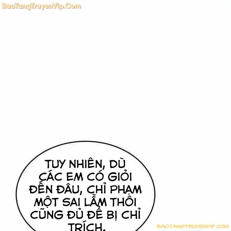 Thiên Phú Bóng Đá, Tất Cả Đều Là Của Tôi! Nettruyen ZZZ Chương 81 Page 26