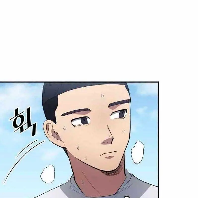 Thiên Phú Bóng Đá, Tất Cả Đều Là Của Tôi! Nettruyen ZZZ Chương 74 Page 94