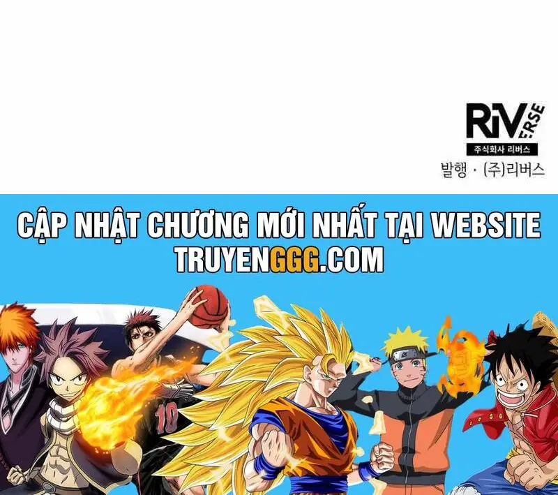 Thiên Phú Bóng Đá, Tất Cả Đều Là Của Tôi! Nettruyen ZZZ Chương 74 Page 122