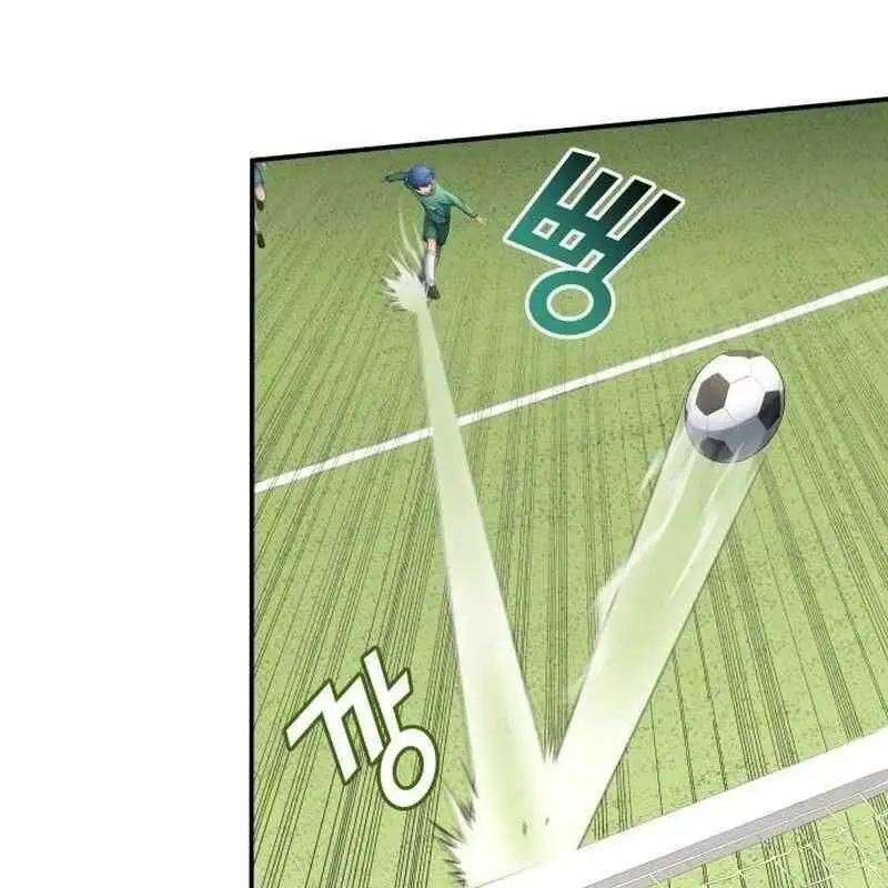 Thiên Phú Bóng Đá, Tất Cả Đều Là Của Tôi! Nettruyen ZZZ Chương 45 Page 52
