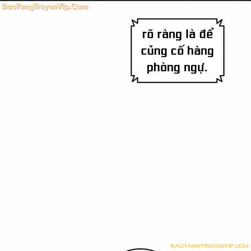 Thiên Phú Bóng Đá, Tất Cả Đều Là Của Tôi! Nettruyen ZZZ Chương 82 Page 8