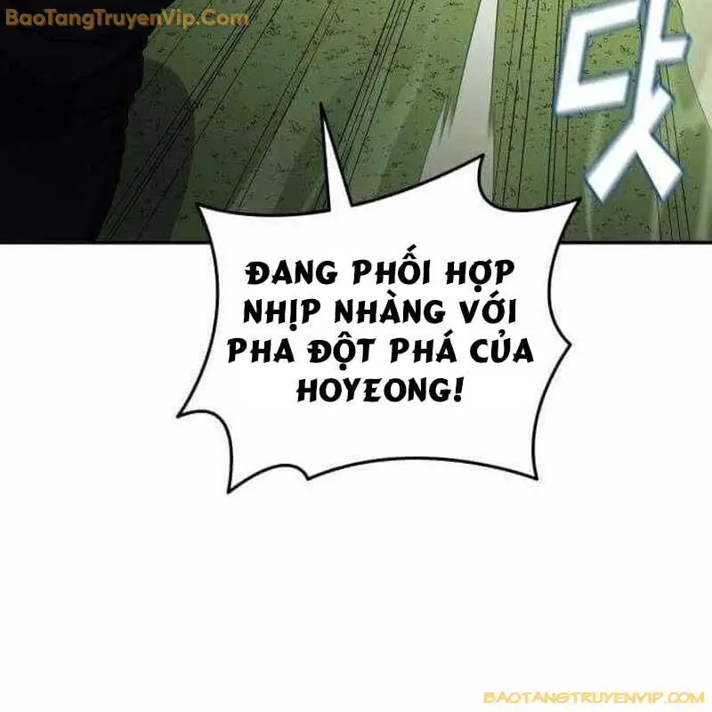 Thiên Phú Bóng Đá, Tất Cả Đều Là Của Tôi! Nettruyen ZZZ Chương 82 Page 25