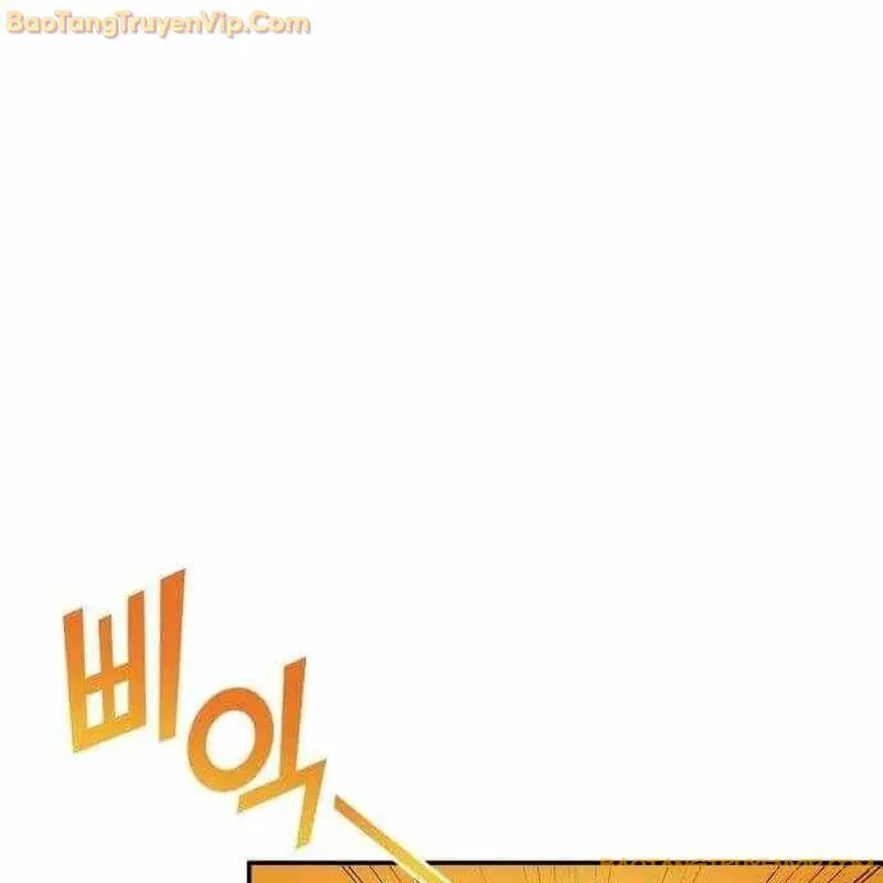 Thiên Phú Bóng Đá, Tất Cả Đều Là Của Tôi! Nettruyen ZZZ Chương 82 Page 64