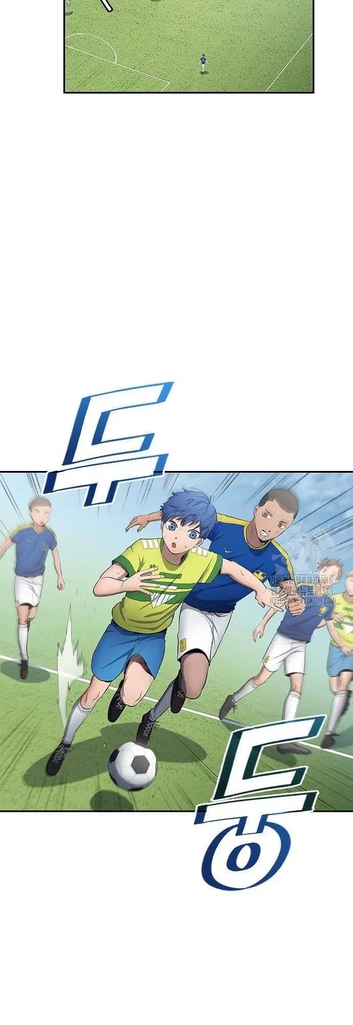 Thiên Phú Bóng Đá, Tất Cả Đều Là Của Tôi! Nettruyen ZZZ Chương 32 Page 3