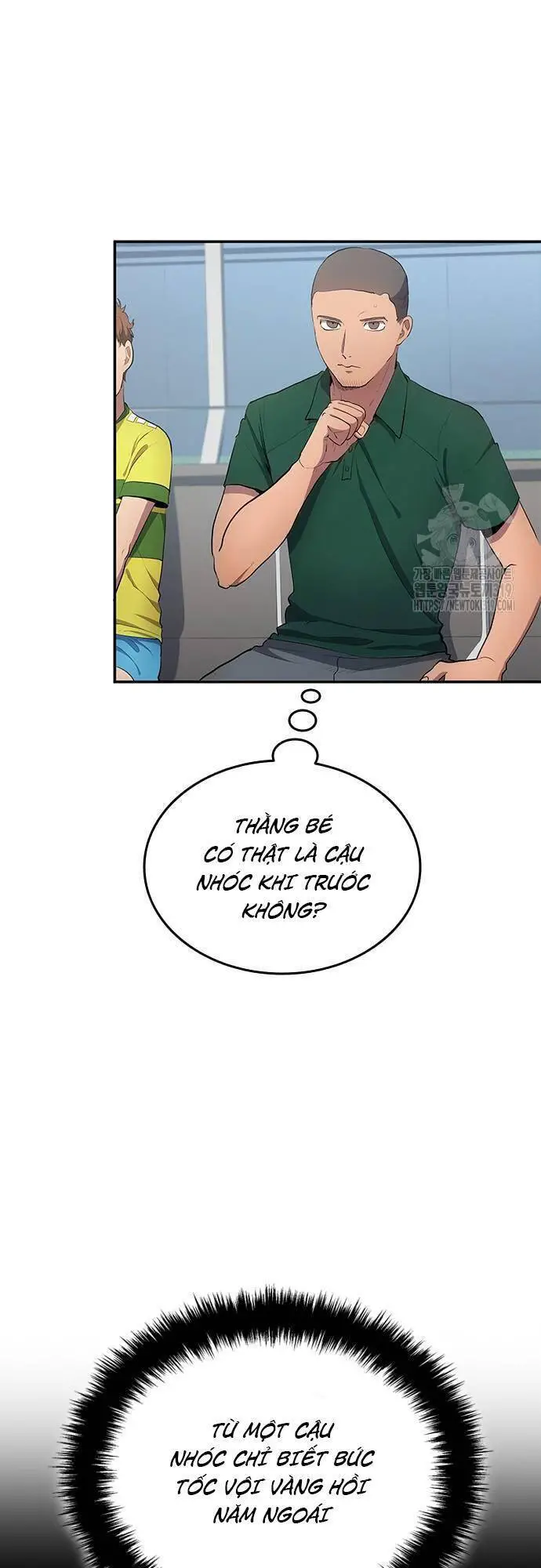 Thiên Phú Bóng Đá, Tất Cả Đều Là Của Tôi! Nettruyen ZZZ Chương 32 Page 4