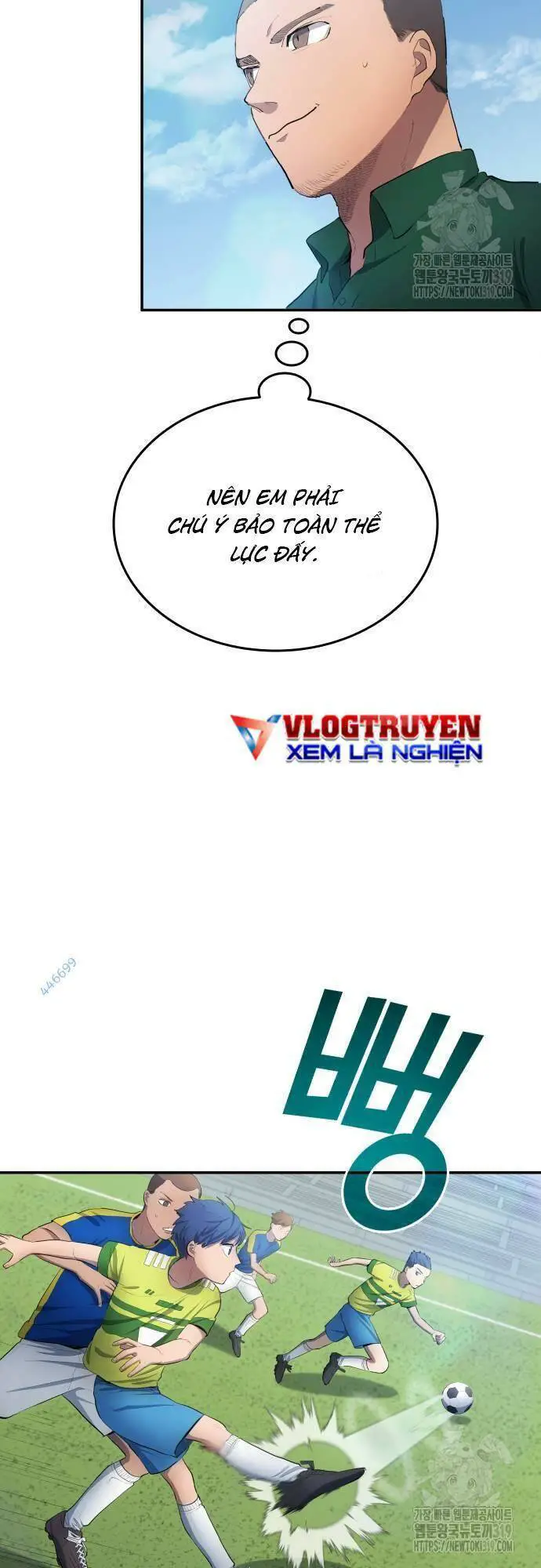 Thiên Phú Bóng Đá, Tất Cả Đều Là Của Tôi! Nettruyen ZZZ Chương 32 Page 25