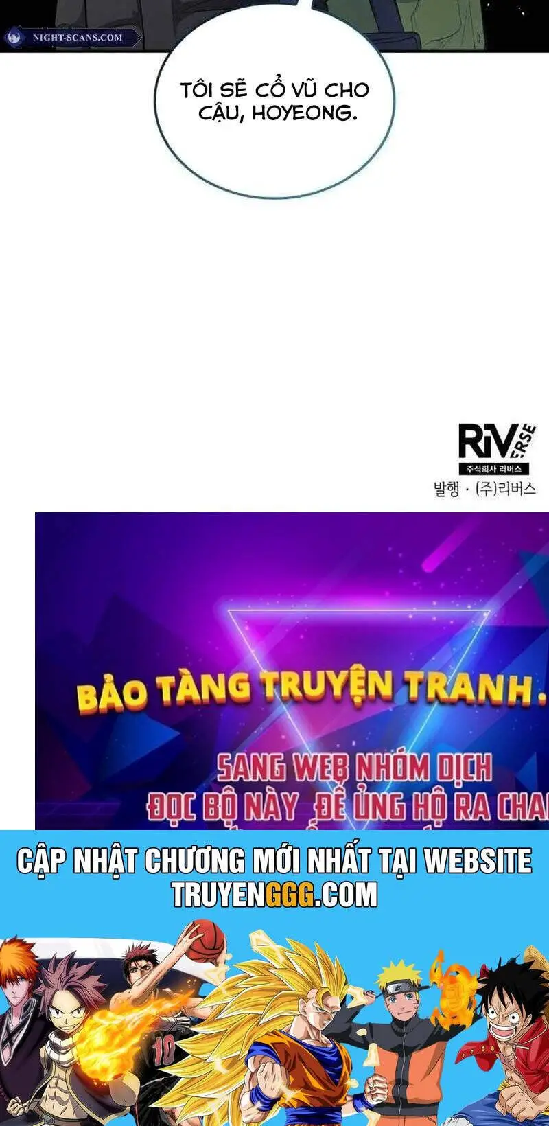 Thiên Phú Bóng Đá, Tất Cả Đều Là Của Tôi! Nettruyen ZZZ Chương 43 Page 126