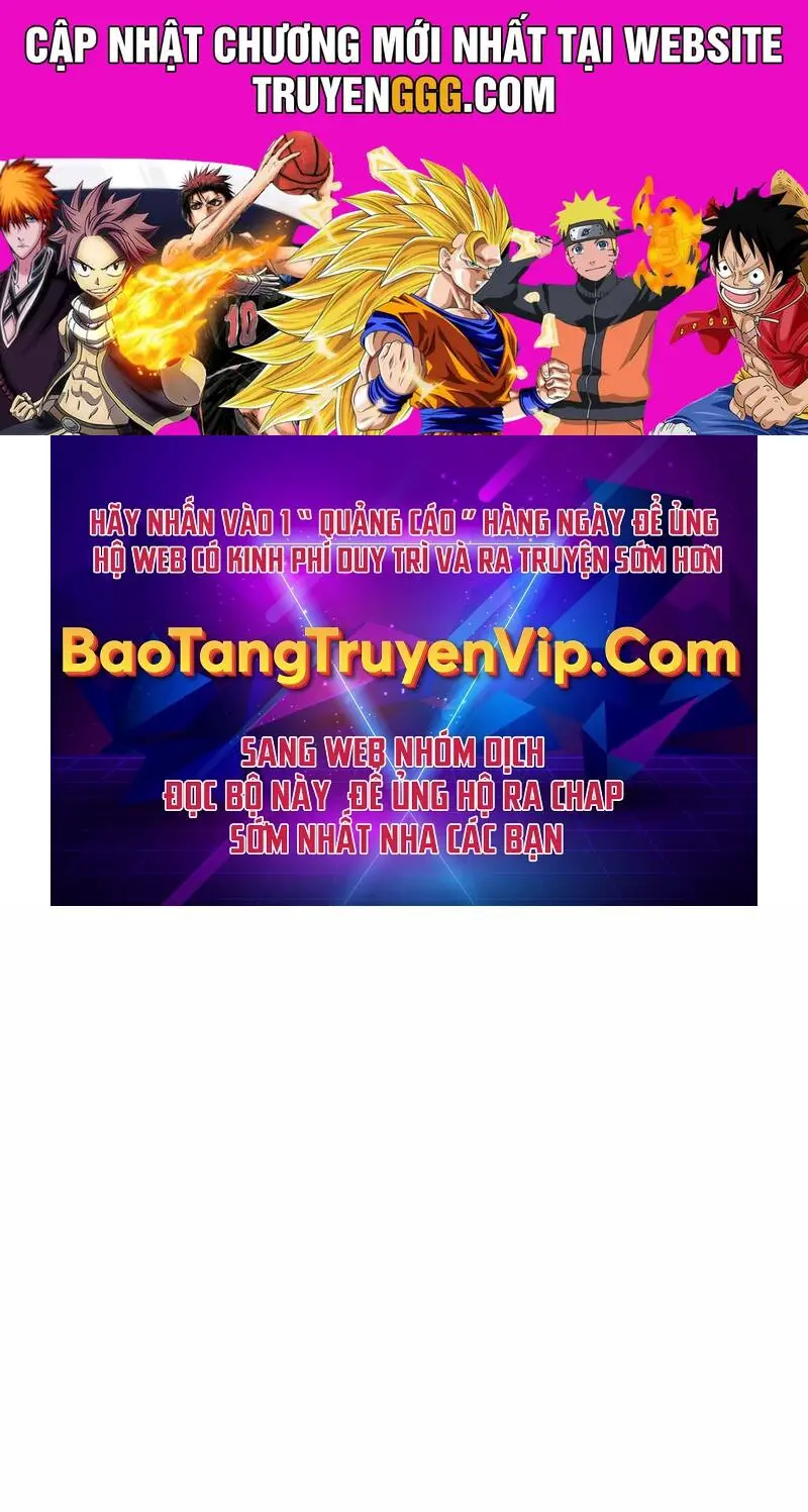 Thiên Phú Bóng Đá, Tất Cả Đều Là Của Tôi! Nettruyen ZZZ Chương 80 Page 1