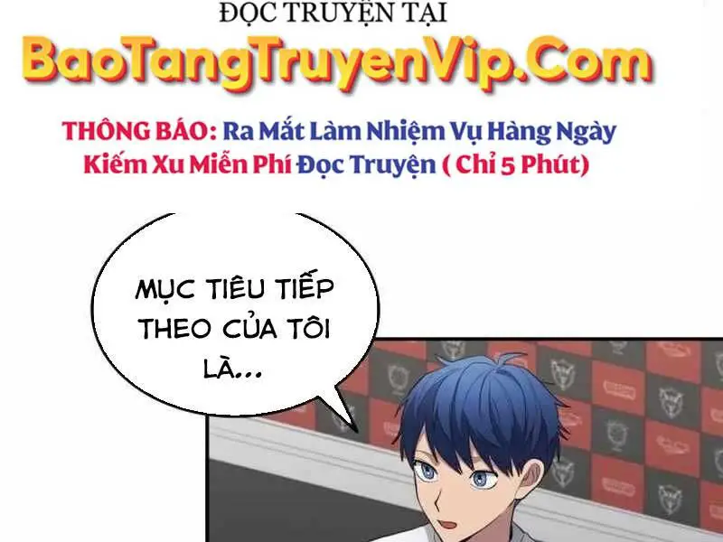 Thiên Phú Bóng Đá, Tất Cả Đều Là Của Tôi! Nettruyen ZZZ Chương 80 Page 47