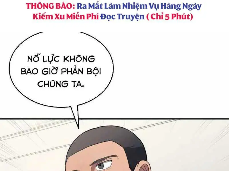 Thiên Phú Bóng Đá, Tất Cả Đều Là Của Tôi! Nettruyen ZZZ Chương 80 Page 63