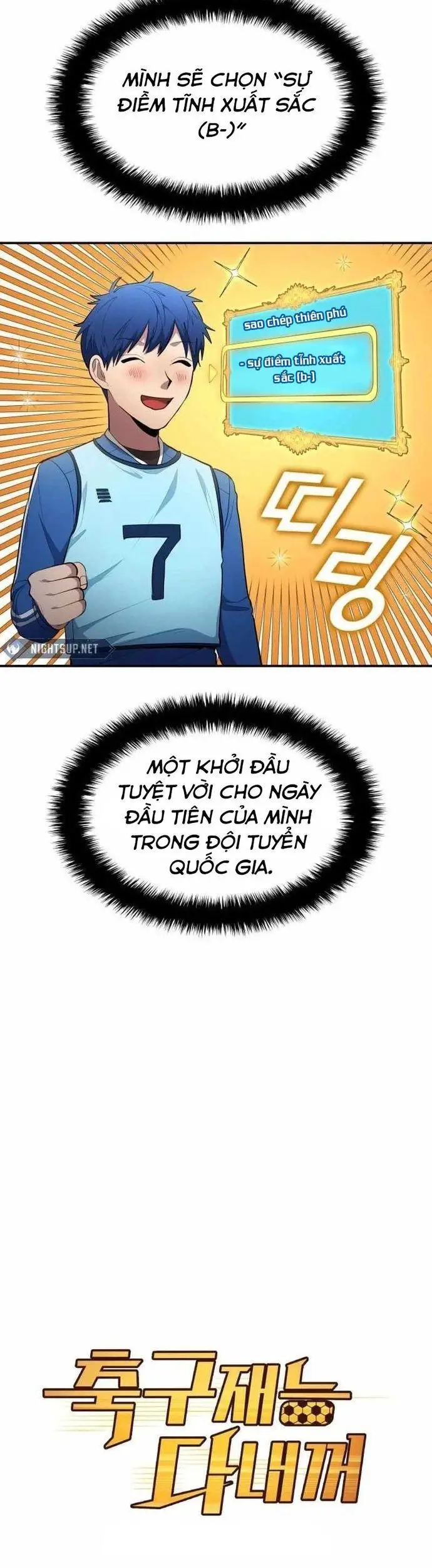 Thiên Phú Bóng Đá, Tất Cả Đều Là Của Tôi! Nettruyen ZZZ Chương 87 Page 5