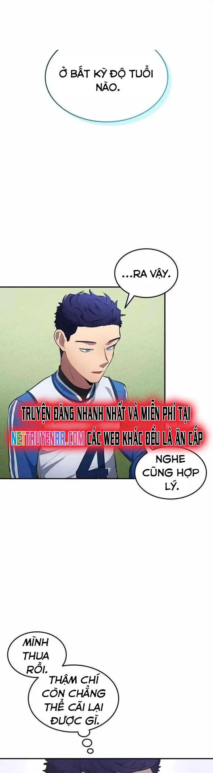 Thiên Phú Bóng Đá, Tất Cả Đều Là Của Tôi! Nettruyen ZZZ Chương 87 Page 11