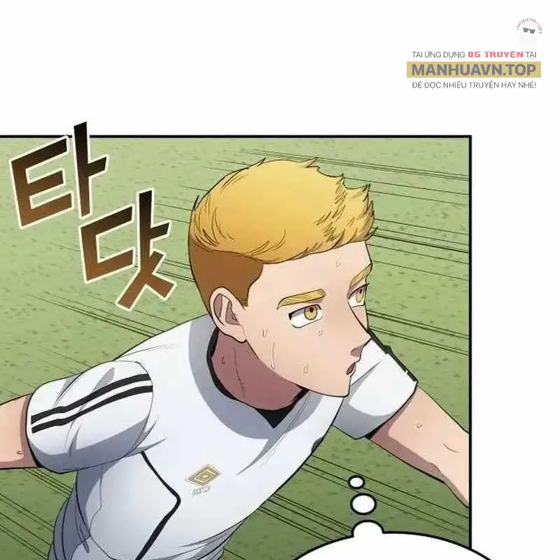 Thiên Phú Bóng Đá, Tất Cả Đều Là Của Tôi! Nettruyen ZZZ Chương 78 Page 8
