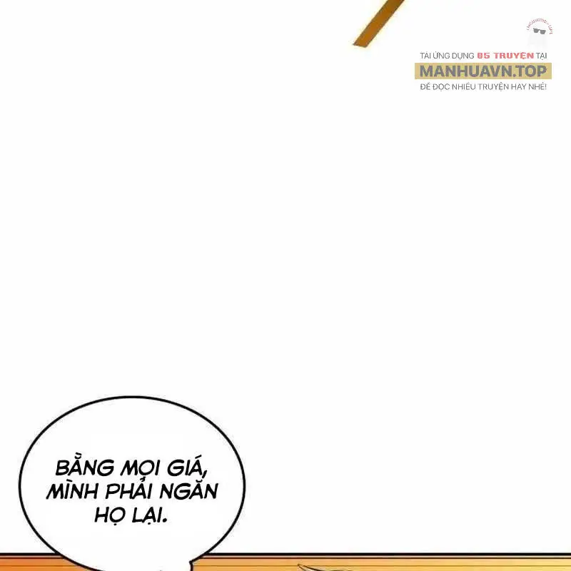 Thiên Phú Bóng Đá, Tất Cả Đều Là Của Tôi! Nettruyen ZZZ Chương 78 Page 22