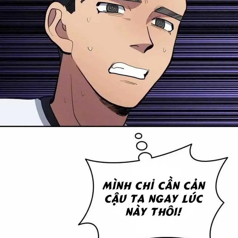 Thiên Phú Bóng Đá, Tất Cả Đều Là Của Tôi! Nettruyen ZZZ Chương 77 Page 11