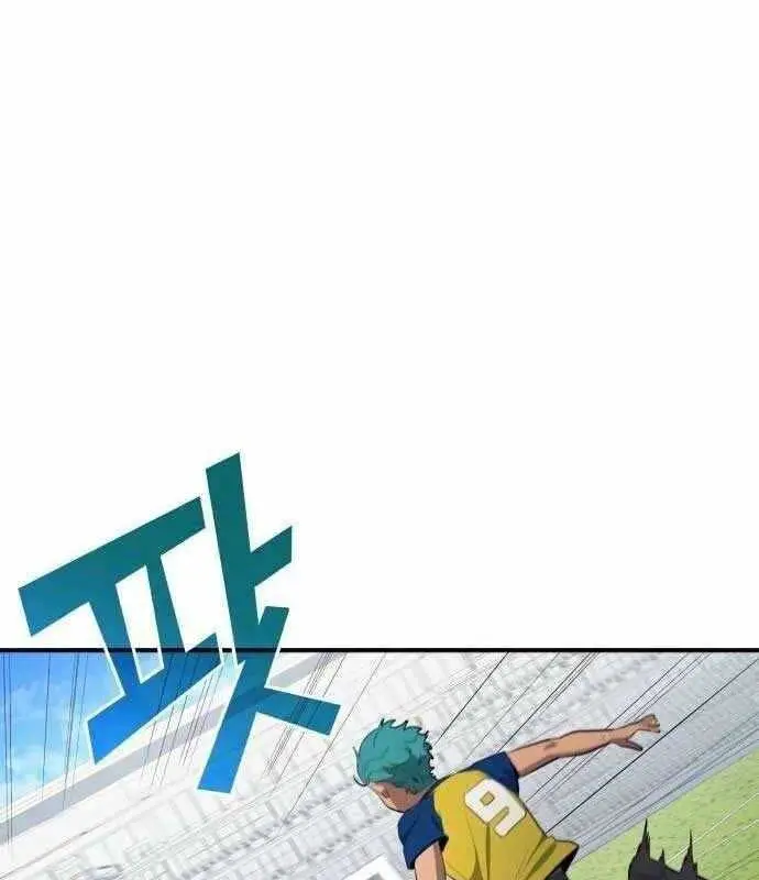 Thiên Phú Bóng Đá, Tất Cả Đều Là Của Tôi! Nettruyen ZZZ Chương 38 Page 92