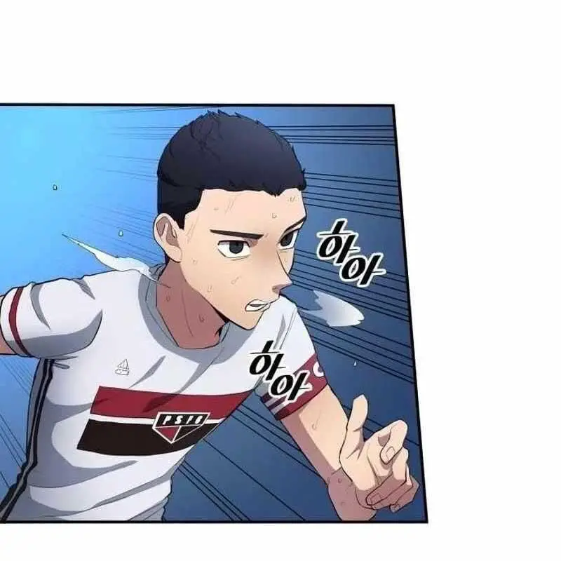 Thiên Phú Bóng Đá, Tất Cả Đều Là Của Tôi! Nettruyen ZZZ Chuong 73 Page 3