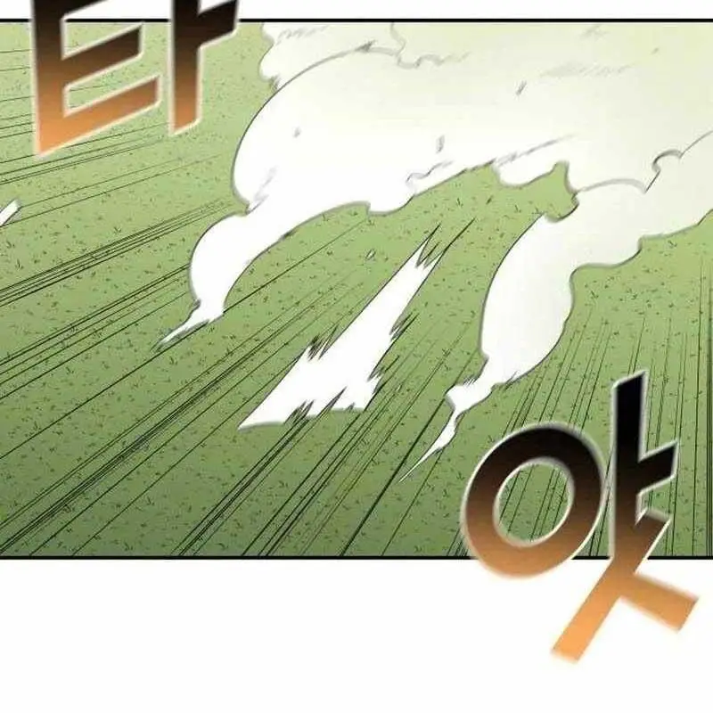 Thiên Phú Bóng Đá, Tất Cả Đều Là Của Tôi! Nettruyen ZZZ Chuong 72 Page 69