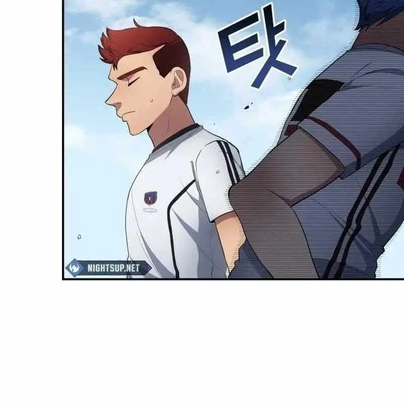 Thiên Phú Bóng Đá, Tất Cả Đều Là Của Tôi! Nettruyen ZZZ Chuong 72 Page 87