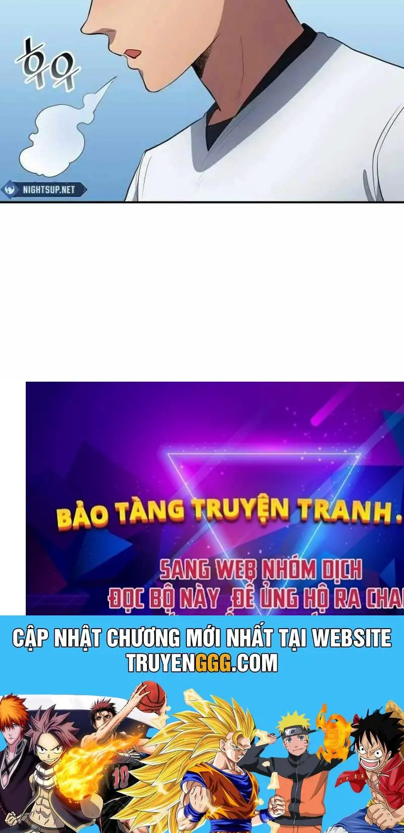 Thiên Phú Bóng Đá, Tất Cả Đều Là Của Tôi! Nettruyen ZZZ Chuong 72 Page 112