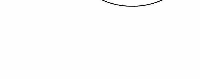 Thiên Phú Bóng Đá, Tất Cả Đều Là Của Tôi! Nettruyen ZZZ Chương 79 Page 42