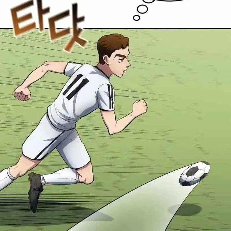 Thiên Phú Bóng Đá, Tất Cả Đều Là Của Tôi! Nettruyen ZZZ Chương 76 Page 54