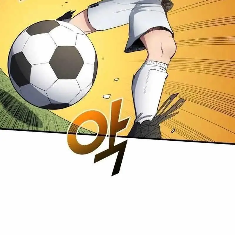 Thiên Phú Bóng Đá, Tất Cả Đều Là Của Tôi! Nettruyen ZZZ Chương 76 Page 58