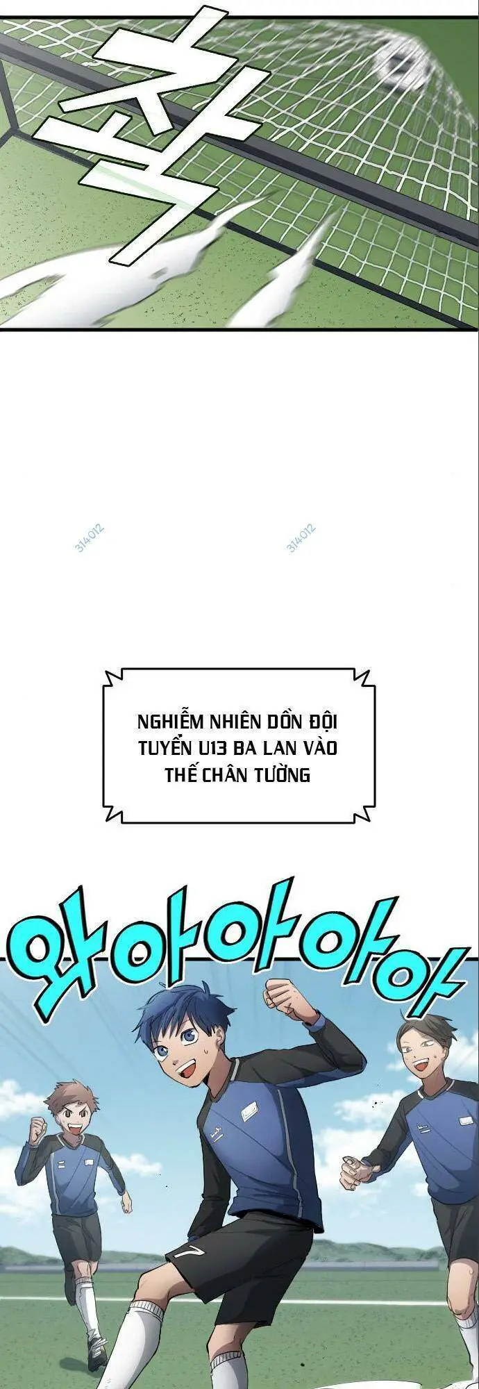 Thiên Phú Bóng Đá, Tất Cả Đều Là Của Tôi! Nettruyen ZZZ Chương 24 Page 7