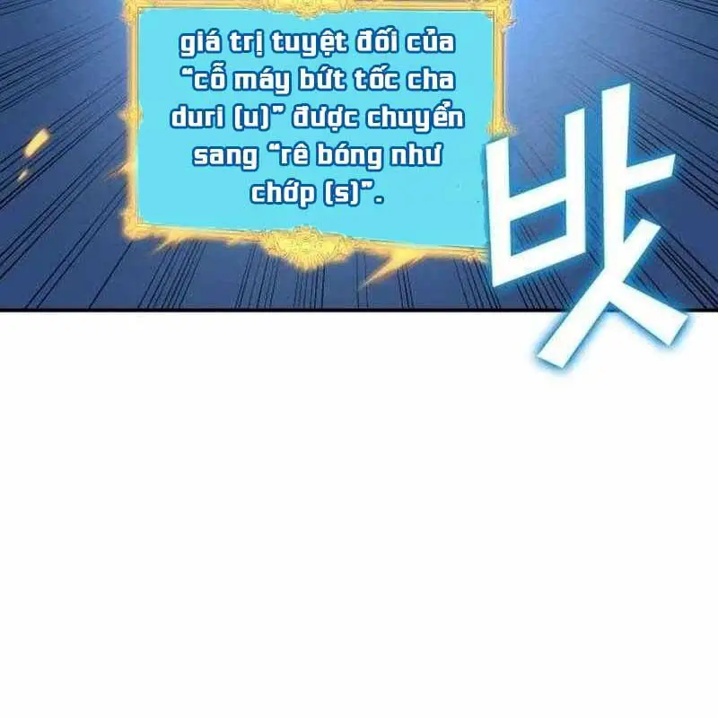 Thiên Phú Bóng Đá, Tất Cả Đều Là Của Tôi! Nettruyen ZZZ Chuong 70 Page 65