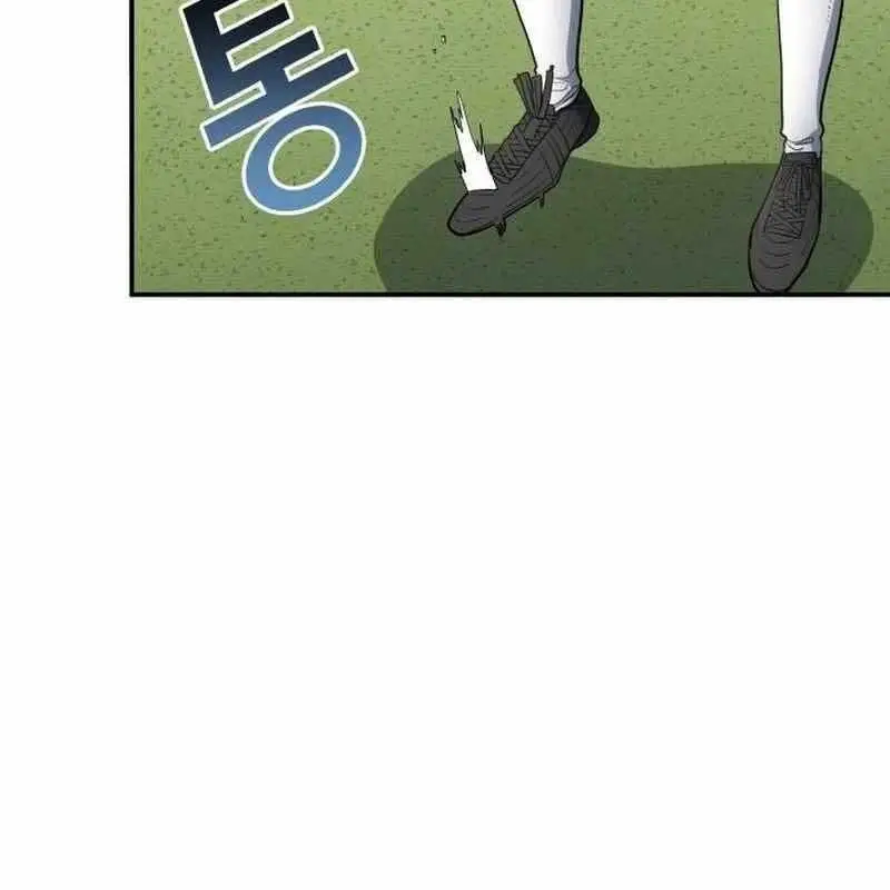 Thiên Phú Bóng Đá, Tất Cả Đều Là Của Tôi! Nettruyen ZZZ Chuong 70 Page 118