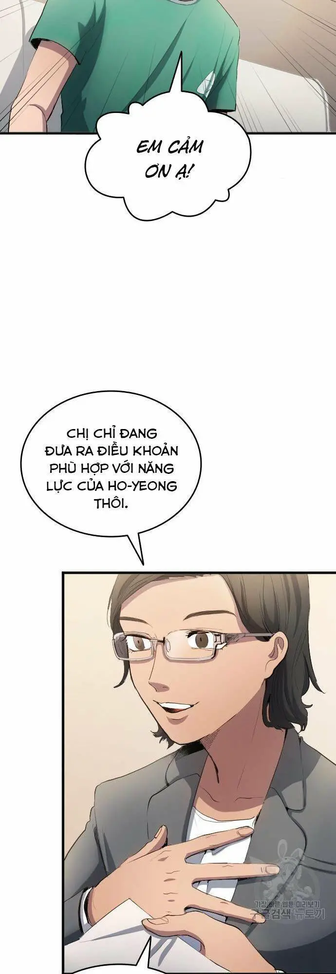 Thiên Phú Bóng Đá, Tất Cả Đều Là Của Tôi! Nettruyen ZZZ Chương 29 Page 10