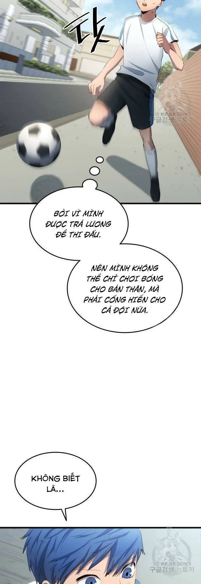 Thiên Phú Bóng Đá, Tất Cả Đều Là Của Tôi! Nettruyen ZZZ Chương 29 Page 22