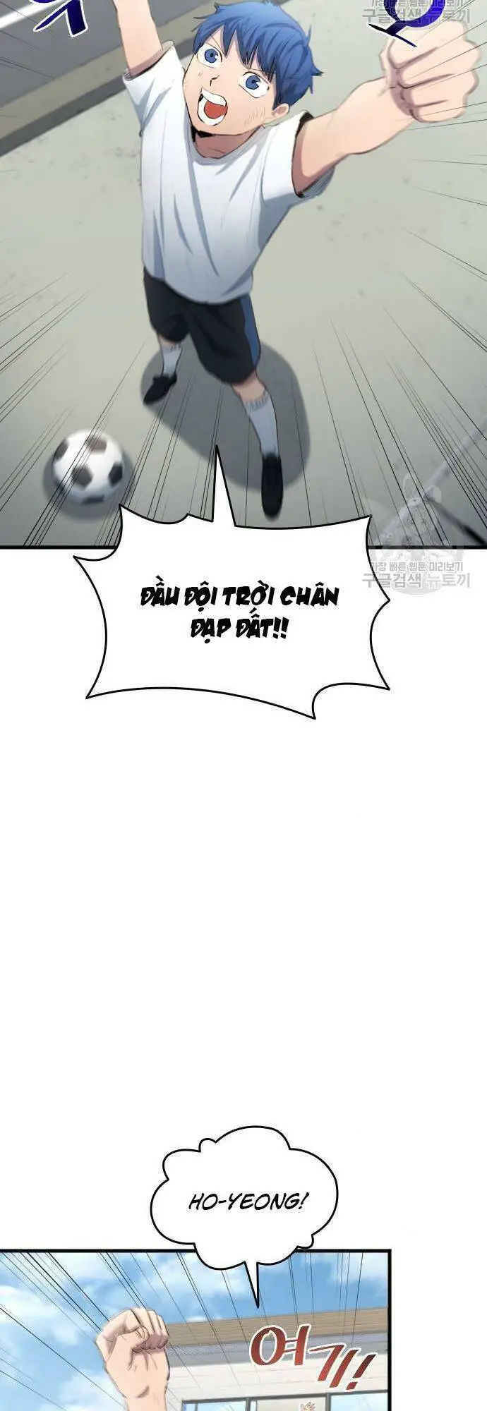Thiên Phú Bóng Đá, Tất Cả Đều Là Của Tôi! Nettruyen ZZZ Chương 29 Page 25
