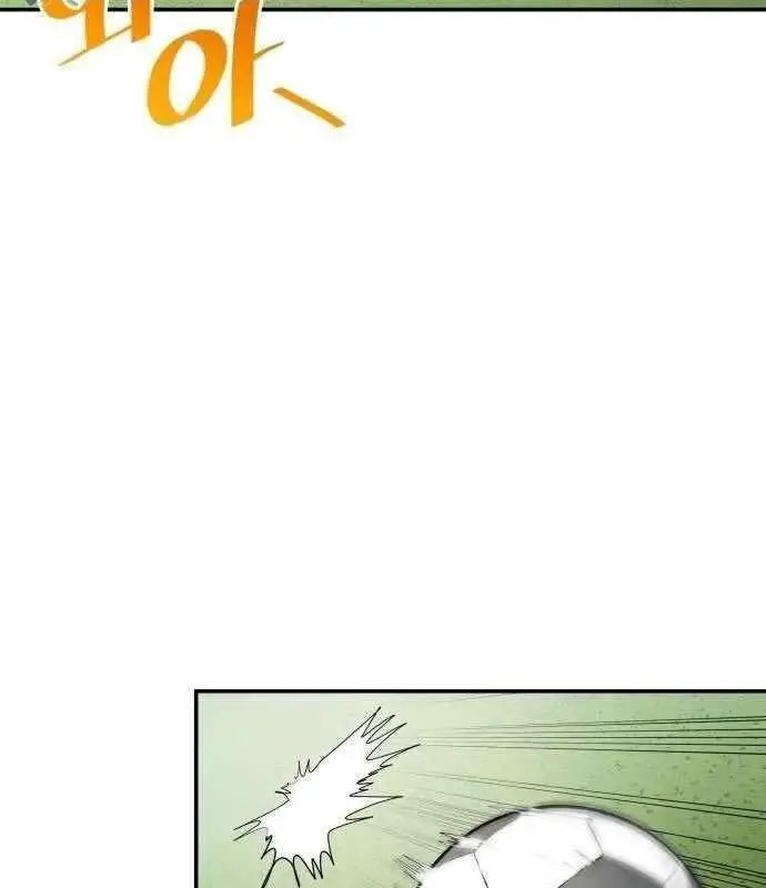 Thiên Phú Bóng Đá, Tất Cả Đều Là Của Tôi! Nettruyen ZZZ Chương 37 Page 4