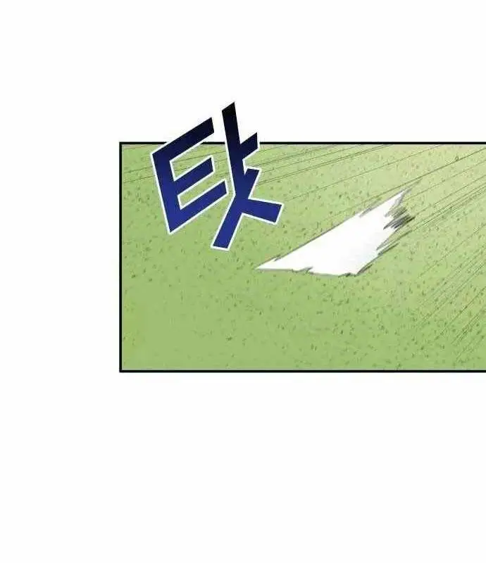 Thiên Phú Bóng Đá, Tất Cả Đều Là Của Tôi! Nettruyen ZZZ Chương 37 Page 29