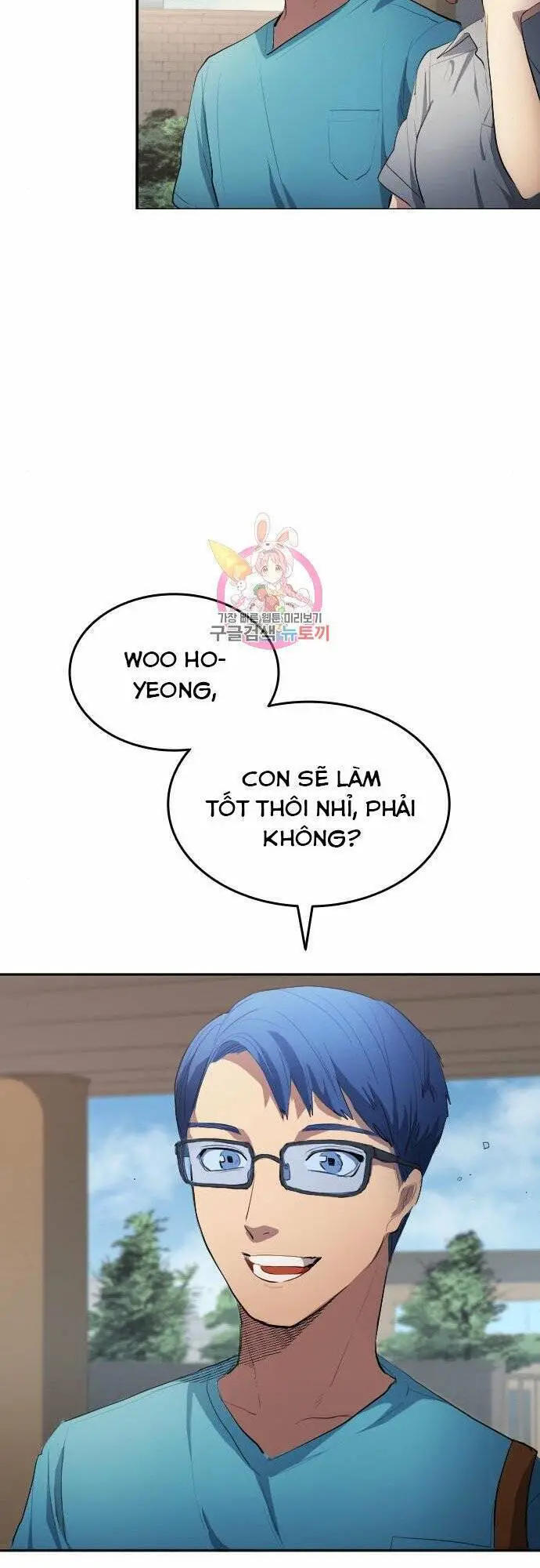 Thiên Phú Bóng Đá, Tất Cả Đều Là Của Tôi! Nettruyen ZZZ Chương 28 Page 4