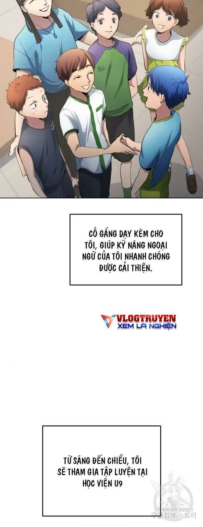 Thiên Phú Bóng Đá, Tất Cả Đều Là Của Tôi! Nettruyen ZZZ Chương 28 Page 11
