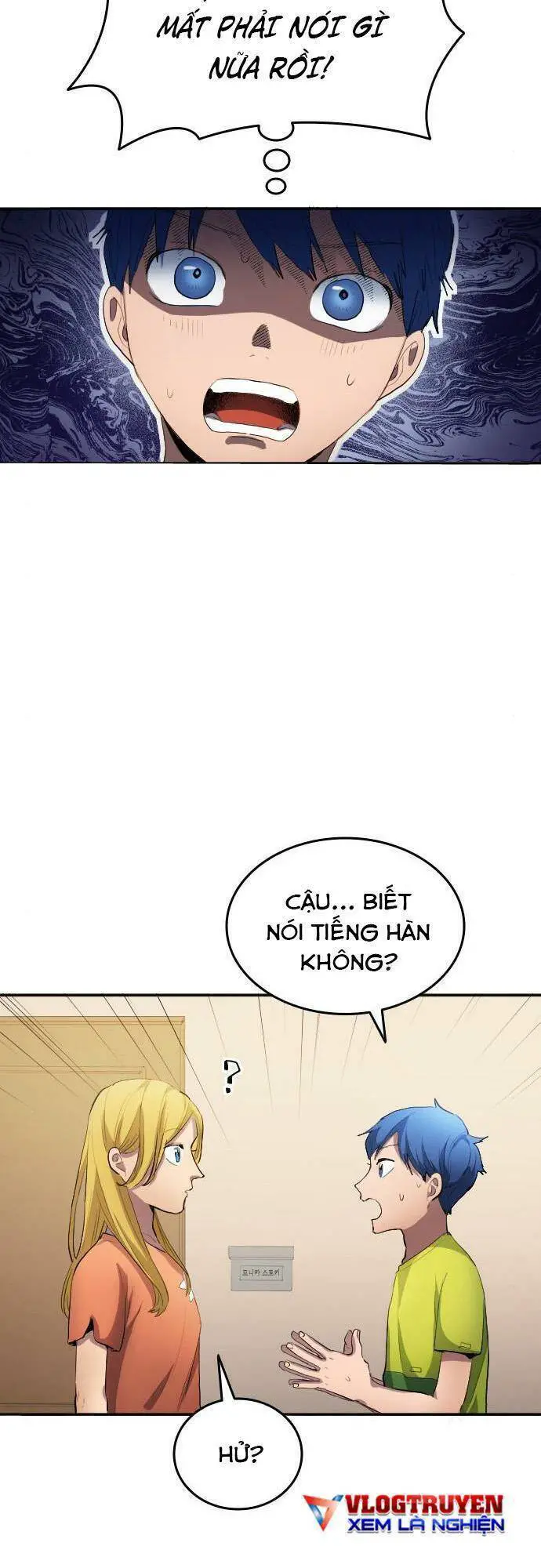 Thiên Phú Bóng Đá, Tất Cả Đều Là Của Tôi! Nettruyen ZZZ Chương 28 Page 21