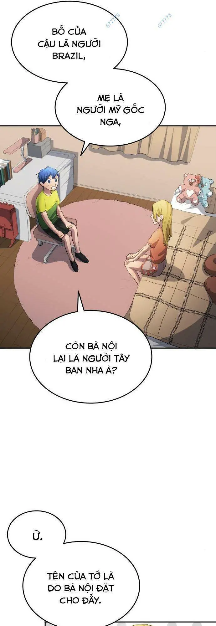 Thiên Phú Bóng Đá, Tất Cả Đều Là Của Tôi! Nettruyen ZZZ Chương 28 Page 27