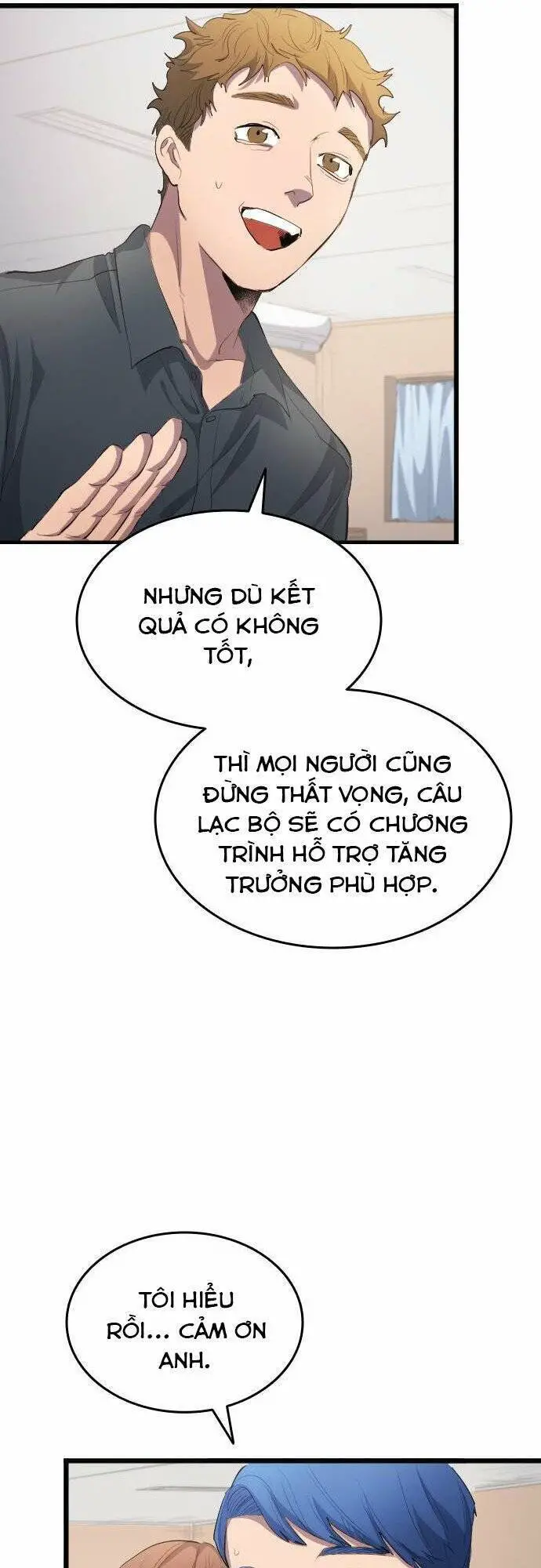 Thiên Phú Bóng Đá, Tất Cả Đều Là Của Tôi! Nettruyen ZZZ Chương 27 Page 42