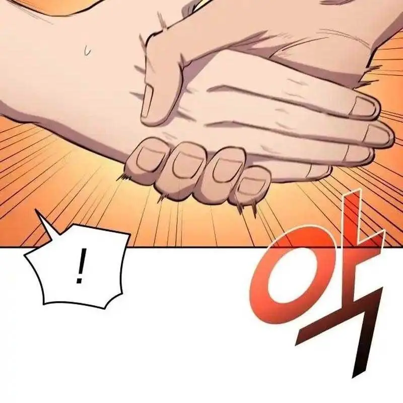 Thiên Phú Bóng Đá, Tất Cả Đều Là Của Tôi! Nettruyen ZZZ Chuong 64 Page 26