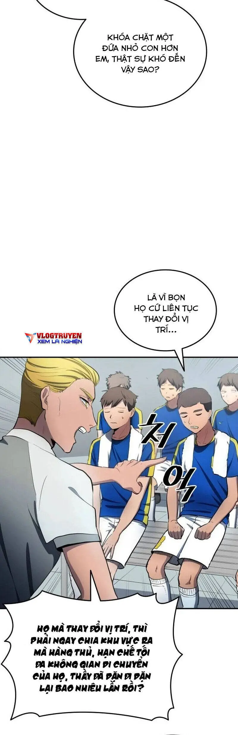 Thiên Phú Bóng Đá, Tất Cả Đều Là Của Tôi! Nettruyen ZZZ Chương 33 Page 4