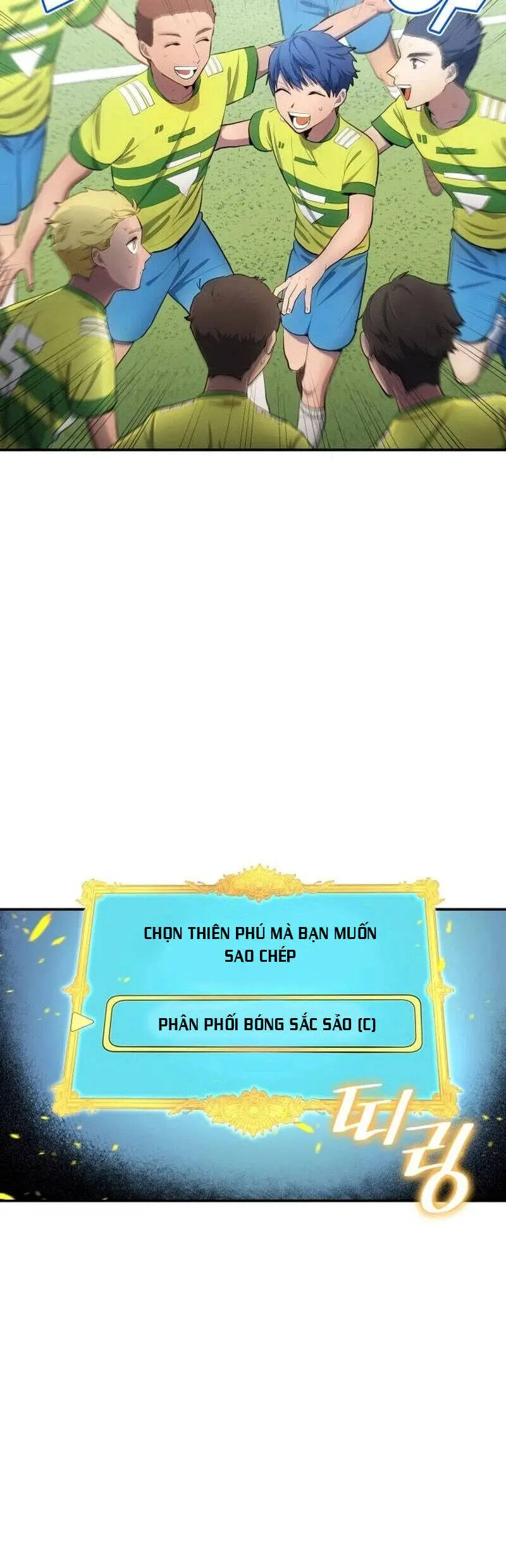 Thiên Phú Bóng Đá, Tất Cả Đều Là Của Tôi! Nettruyen ZZZ Chương 33 Page 27