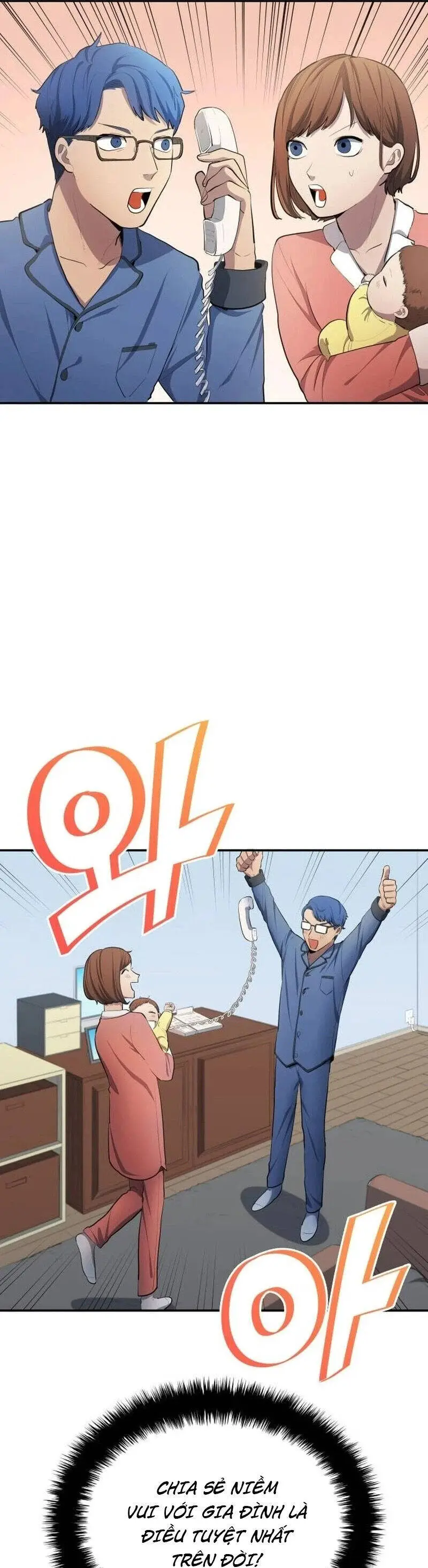 Thiên Phú Bóng Đá, Tất Cả Đều Là Của Tôi! Nettruyen ZZZ Chương 33 Page 44