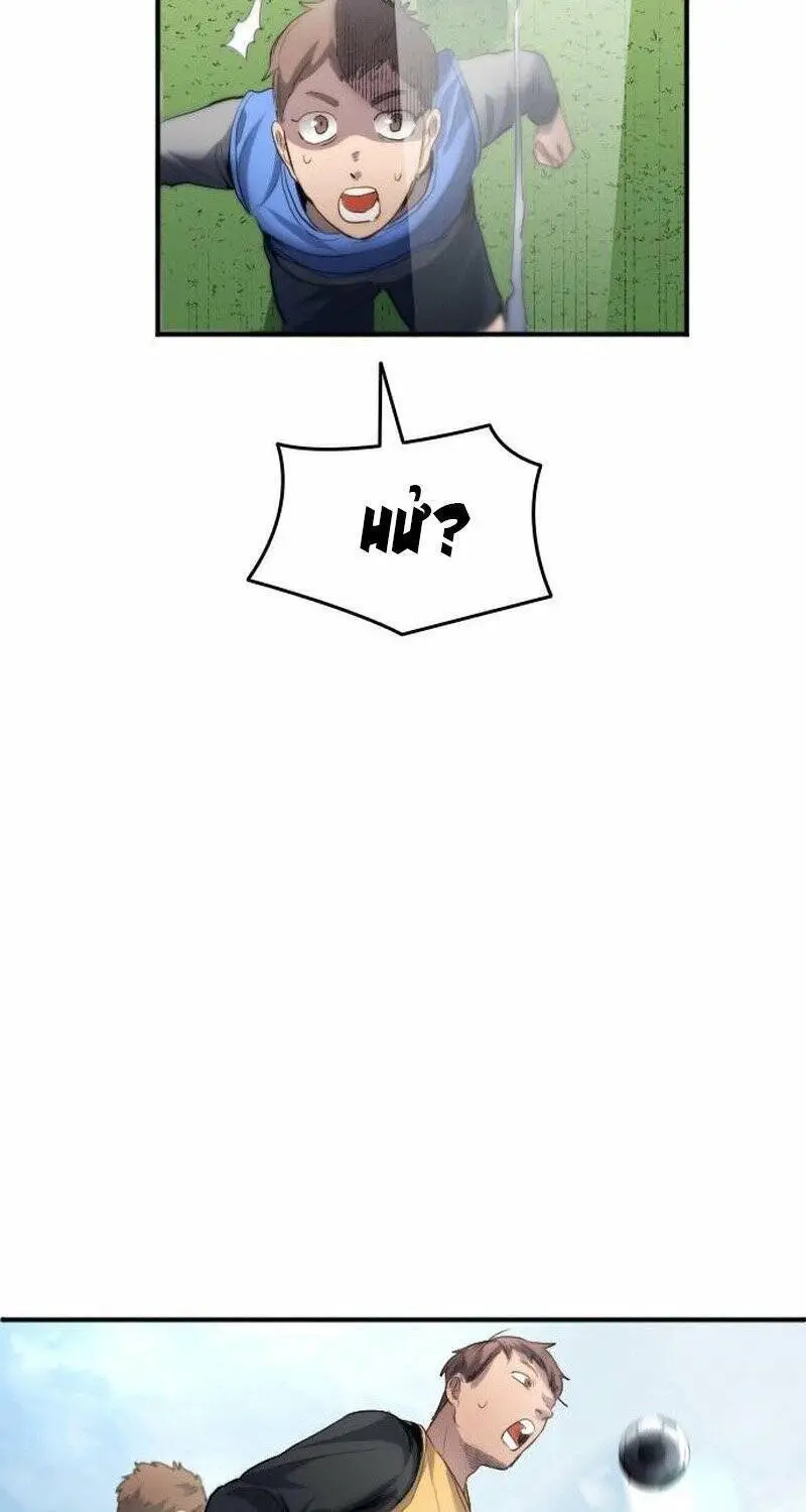 Thiên Phú Bóng Đá, Tất Cả Đều Là Của Tôi! Nettruyen ZZZ Chương 21 Page 63